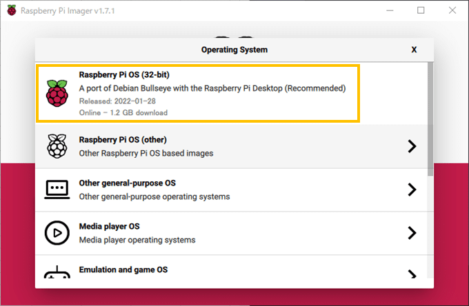 Raspberry Pi Image - OS選択肢１